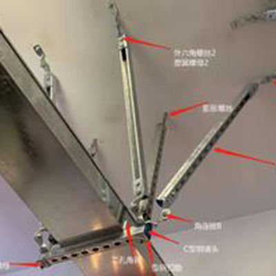 Buen precio Soportes de retroalimentación sísmica resistentes a las sacudidas Soportes de base galvanizados para terremotos en línea