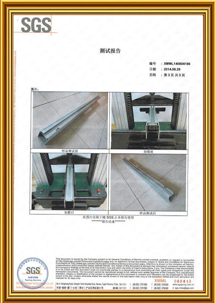 China Xiamen Nacyc Energy Technology Co., Ltd Certificaciones
